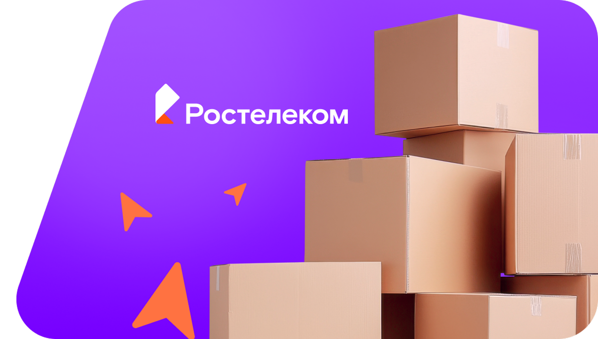 Переезд в новую квартирув&nbsp;деревня Моторки (Кировская область)